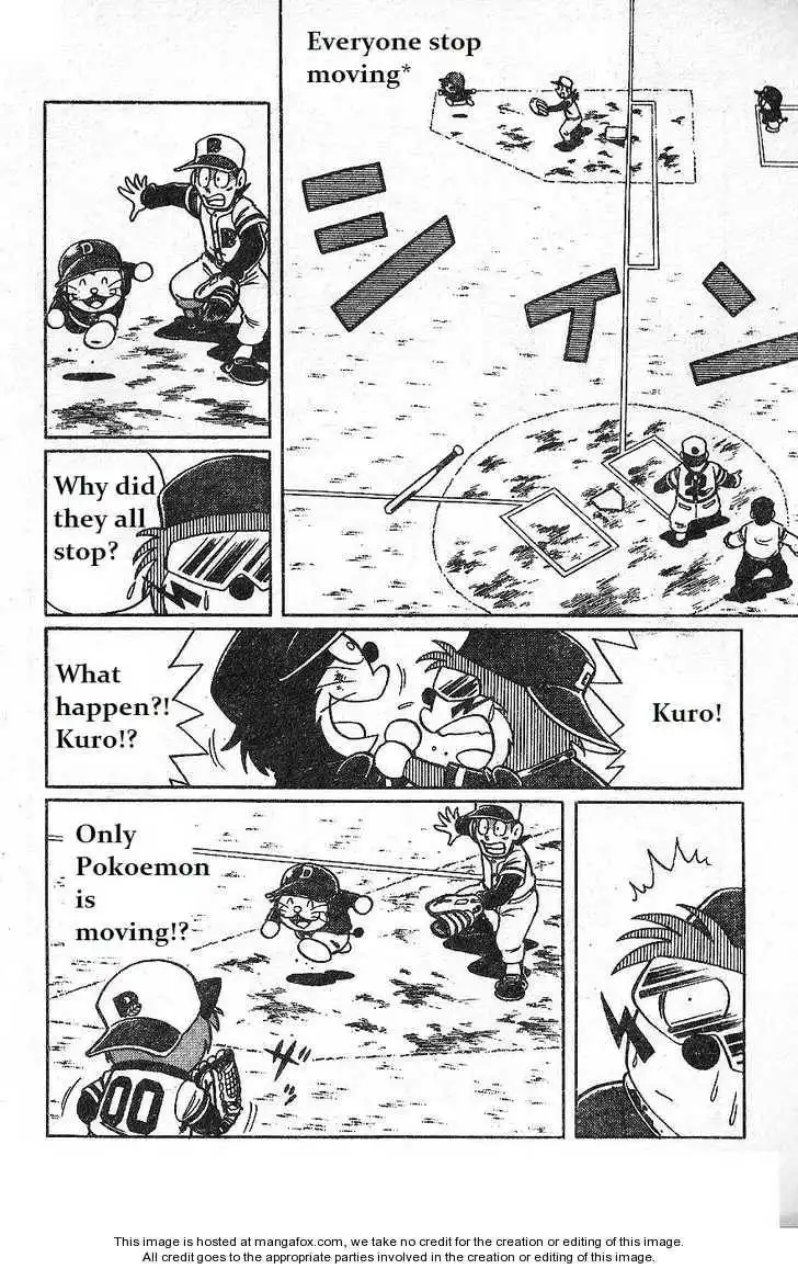 Dorabase: Doraemon Chouyakyuu Gaiden Chapter 10 18